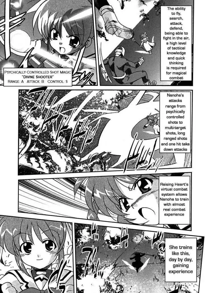 Mahou Shoujo Lyrical Nanoha A's Chapter 1.2 8